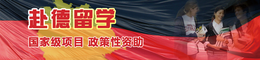 中间广告